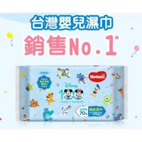 ราคา ✅ Huggies ทิชชู่เปียก-แห้ง ผ้าเย็น ลายการ์ตูน Disney Pixar ทำจากใยผ้าธรรมชาติ อ่อนโยนต่อผิว ปราศจากแอลกอฮอล์และพาราเบน (23459458767)
