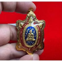 ราคา เหรียญ หลวงปู่หลิว วัดไร่แตงทอง รุ่นอธิบดี ปี2540 เลี่ยมทองแท้ (27433871542)