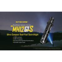 ราคา ไฟฉาย NITECORE MH12GTS **ชาร์จ USB แถมแบต*สินค้าตัวแทนในไทยมีประกัน 3 ปี (2442180881)