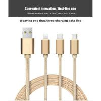 ราคา พร้อมส่ง!ของแท้ 100% สายชาร์จ 3in1 Xpress Charging Cable 2A มี 3 หัว iPhone / Micro/ TypeC / Samsung (7870297656)