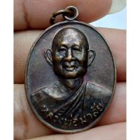 ราคา หลวงพ่อมาลัย วัดบางหญ้าแพรก จังหวัดสมุทรสาคร (42625849271)