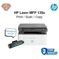 ราคา HP Laser MFP 135A พิมพ์ สแกน ถ่ายเอกสาร (Print/Scan/Copy) เลเซอร์ ขาวดำ (18394482901)