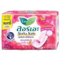ราคา Laurier ลอรีเอะ ซอฟท์แอนด์เซฟแมกซี่ ผ้าอนามัย สำหรับกลางวันไม่มีปีก แพ็ค 20ชิ้น (8851818191839) (13110202823)