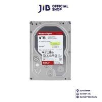 ราคา 8 TB 3.5" HDD (ฮาร์ดดิสก์ 3.5") WD RED PRO - 7200RPM SATA3 (WD8005FFBX) (29757790596)