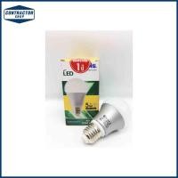 ราคา หลอดไฟ LED Bulb Gata กาต้า (กฝผ.) ขั้ว E 27 Daylight เดย์ไลท์ ขนาด 5W. (5942906982)