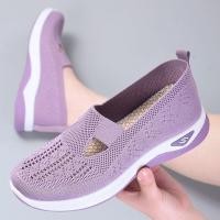 ราคา รองเท้าผ้าใบลำลองผู้หญิง รองเท้าสลิปออน แบบเสริมส้น (43306394756)