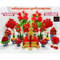 ราคา XTG5E8 ลด15%สูงสุด30.-แจกันกุหลาบแดง ท้าวเวสสุวรรณ พ่อร.5 นางกวัก งานปั้นดินญี่ปุ่น งานฝีมือ ราคาส่ง **ราคาต่อคู่** (21047612456)