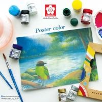 ราคา DIY✏️ (ยกกล่อง6ขวด) SAKURA สีโปสเตอร์ ซากุระ ขนาด 30 CC. Poster color (6ขวด/กล่อง) (41904172053)