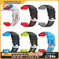 ราคา สายนาฬิกาข้อมือซิลิโคน ใส่สบาย สําหรับ Garmin Forerunner 920XT (20938407564)