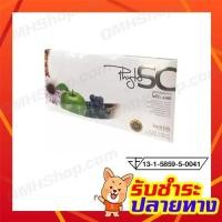 ราคา (ของแท้)ไฟโตเอสซี PHYTO SC Stem Cell ไฟโต เอสซี สเต็มเซลล์ 1 กล่อง (พร้อมส่ง) (2379379792)