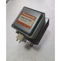 ราคา หัวแมกนีตรอนไมโครเวฟ Panasonic รุ่น 2M210-M1 มือสองของเเท้ 100% (23052795666)