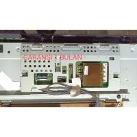 ราคา INVERTER LG 37LH70YR 1 SET 2 ชิ้น รับประกัน 1 เดือน (43055714901)