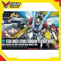 ราคา 1/144 Gundam HG Star Build Strike Plavsky Wing HGBF Assembly Model of Bandai Japan (45711670249)