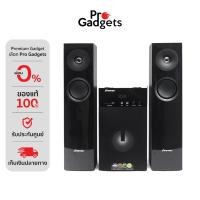 ราคา Sherman SB-66B3B Mini Home Theater Speakers Black ลำโพงมินิโฮมเธียเตอร์ (28671427045)