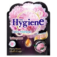 ราคา [สินค้าส่งด่วน] ไฮยีน ถุงหอม พีโอนีบลูม ดำ 8 กรัม HYGIENE FABRIC FRESHENER PEONY BLACK 8 G (54162062901)