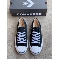 ราคา Converse Jack Purcell cp ox 43-44 (6579427738)
