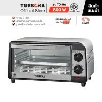 ราคา (ส่งฟรี) TURBORA เตาอบไฟฟ้า รุ่น TO-9A (14909012706)