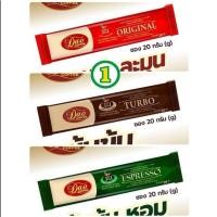 ราคา กาแฟ ดาว คอฟฟี่ Dao Coffee 3in1( Original , Espresso , Turbo ) จำนวน 2 ซอง ซองละ 20g (24965236724)