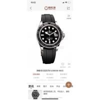 ราคา [] เรือยอชท์แรงงานความแข็งแรงสูงทนต่อการสึกหรอกระเป๋าหนา 18K Platinum 6um Swiss ETA2836 อัตโนมัติ 40 มม.กระจกแซฟไฟร์นาฬิกาข้อมือผู้ชาย 50 เมตรกันน้ํา Super Luminous นาฬิกา (50462165187)