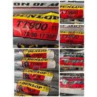 ราคา ยางนอก Dunlop รุ่น TT900 ขอบ 17 และ ขอบ 18 (60/80,70/80,70/90-17) (70/80,80/80-18) (23340227682)