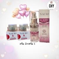 ราคา ครีมยายนาง เซต3 ชิ้น (ครีม2+เซรั่ม1) โสม snail เมือกหอยทาก จากเกาหลี (29953744216)