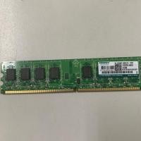 ราคา [มือ2] แรม PC 2GB DDR2 Bus 800 Kingmax Ram เดสท็อป พีซี Desktop (3533586644)