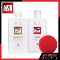 ราคา (SET) น้ำยาขัดเคลือบเงา ปกป้องสีรถ พร้อมฟองน้ำ - Autoglym Extra Gloss Protection + Super Resin Polish& Waxing Applicator (4197008784)
