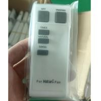 ราคา สําหรับรีโมทพัดลม Hatari สําหรับรีโมทคอนโทรล HT-PS20M1 HT-T16M5 HT-S16M7 (27940252511)