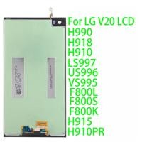 ราคา สําหรับ LG V20 H990 H910 H918 US996 LS997 VS995 F800 จอแสดงผล LCD Touch Screen Digitizer Assembly เปลี่ยนจอแสดงผลอะไหล่ (56560993496)