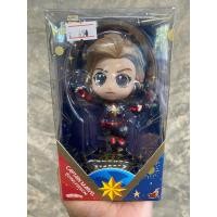 ราคา Hot Toys Cosbaby Captain Marvel (Flying Version) (24409339796)