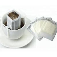 ราคา ถุงหยดกระดาษกรองกาแฟ / กระดาษกรองชา กาแฟ / กระดาษกรองชา กระดาษกรอง (22619539604)