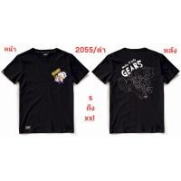 ราคา เสื้อยืดวันพีช One Piece : OP-2055 | ลูฟี่ เกียร์ห้า | LUFFY GEAR#5 (25472488255)