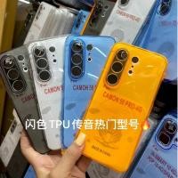 ราคา เคสโทรศัพท์สําหรับ TECNO SPARK GO2023 SPARK20 PRO 20C GO1 GO 2025 GO3 KN3 GO2 CAMON20 PRO CAMON30 CAMON40 PRO CAMON50 PRO CAMON12 SPARK4 ลื่นเต็มฝาครอบป้องกันกันกระแทก (48360035341)