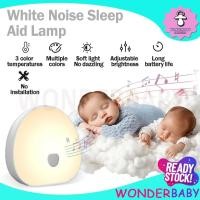 ราคา วันเดอร์เบบี้ เครื่องเสียงรบกวนสีขาว RGB Sleep | ไฟกลางคืน LED แบบชาร์จไฟได้เสียงผ่อนคลาย | โคมไฟนอนหลับเสียงผ่อนคลายของทารก (47659172268)