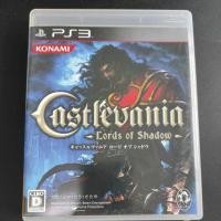 ราคา แผ่นแท้ PS3 : CASTLE VANIA : LORD OF SHADOW (12201117040)