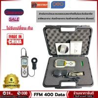 ราคา (Clearance Sale) GEO FENNEL เครื่องทดสอบความหนาของสารเคลือบ สำหรับพ่นสี, อุตสาหกรรมรถยนต์, ก่อสร้าง รุ่น FCT 1 Data (26850139314)