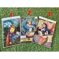 ราคา แฟ้มใส่เอกสารขนาด A4 วันพีช (5973632124)