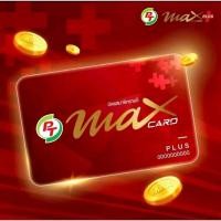 ราคา บัตรPT msx plus โปรใหม่ กาแฟลดสูงสุด50แก้วต่อเดือน (46100686402)