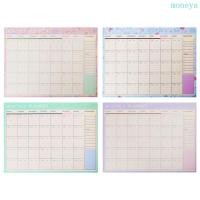 ราคา Mya แผ่นรองกระดาษรายเดือน 20 แผ่น DIY Planner Desk Agenda อุปกรณ์สํานักงานโรงเรียน (27543831053)