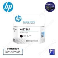 ราคา HP หัวพิมพ์ HP515 HP615 HP500 Printhead X4E75AA (ดำ) ส่งไว พร้อมส่ง by printersale (12314462468)