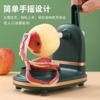 ราคา Hand-Cranked Apple Peeling Handy เครื่องมือในครัวเรือนอัตโนมัติ Peeler Peeler ผลไม้ Peeler Apple Peeling Handy เครื่องมือ BZFQ (49860043005)