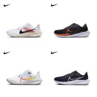 ราคา Nike Air Zoom Pegasus 40 FJ0686-100 (27654803245)