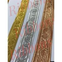 ราคา ริบบิ้นดิ้นทองดิ้นเงินดิ้นนาค(เมตรละ) (16498945006)