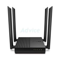 ราคา Router TP-LINK (Archer C64) Wireless AC1200 Dual Band Gigabit (47806098949)