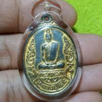 ราคา เหรียญหลวงปู่โต๊ะลงทองเก่าๆได้เหมามาบ้านๆในเขตเชียงรายมาใหม่ถ่ายลงขายเลยค่ะเก่าจริงค่ะ (45002542898)