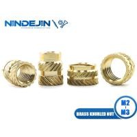 ราคา Nindejin ชุดน็อตทองเหลือง M2 M3 สําหรับเครื่องพิมพ์ 3D แล็ปท็อป 40 50 ชิ้น (23582897884)