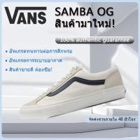 ราคา ♞,♘,♙( พร้อมส่งในไทย)ของแท้100% Vans รองเท้าผ้าใบ ทรงเตี้ย รองเท้าผ้าใบ ยูนิเซ็กส์ สีขาวและสีฟ้า (40411916632)