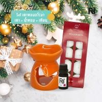 ราคา (เหลือ126.-เก็บโค้ดหน้าร้าน)ชุดเตาหอมอโรม่าเล็ก By IRa Aroma เตาอโรม่าเซรามิค+น้ำมันหอมระเหย+เทียนทีไลท์(สีส้ม,สีเขีย (14247925971)