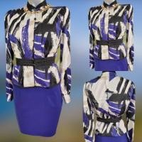 ราคา เสื้อผ้า silk สีม่วงขาวออฟไวท์ดำ (6843731114)