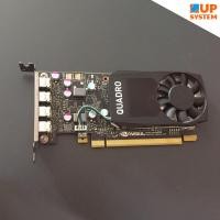 ราคา NVIDIA QUADRO P620 /Low-Profile /MEMORY 2GB /GDDR5 /128-bit (การ์ดจอมือสอง) (25979378772)
